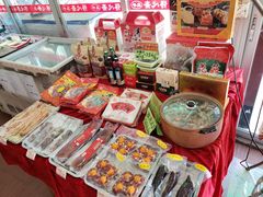 -得心斋(文华北路店)