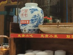 -重庆老火锅(长虹店)