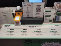 -野鸽子咖啡(中航店)