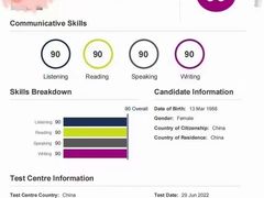 -牛学教育雅思托福PTE·小语种培训(小寨校区)