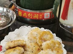 -尚竹阁冬瓜盅·18年地标美食(平洲店)