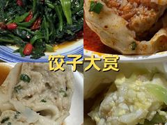 -金谷园饺子·烧烤(人大总店)