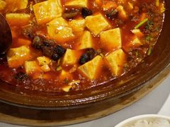 麻婆豆腐-眉州东坡(团结湖店)
