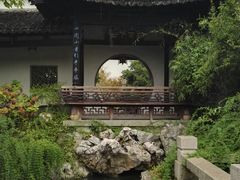 -金庸书院
