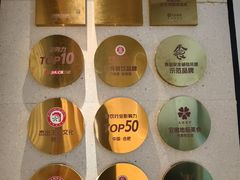 -刀板香·安徽菜(胜利路店)