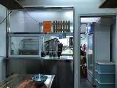 -217笋干馄饨
