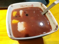 芋圆4号-鲜芋仙Meet Fresh(五道口店)