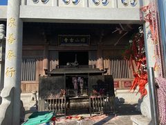 -昭山风景名胜区