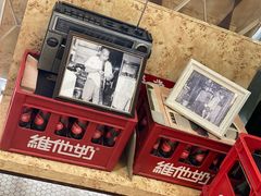 -世记咖啡(氹仔外卖店)