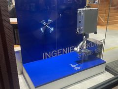 -RIMOWA(北京三里屯太古里店)