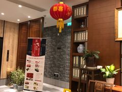 -翠山·映月湖景餐厅(映月湖公园店)