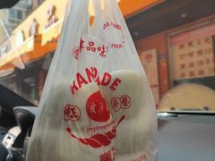 -津品味小吃(大学湾店)