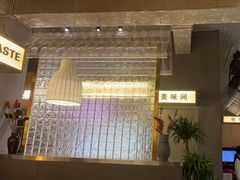-老房老舍重庆火锅(假日城市店)