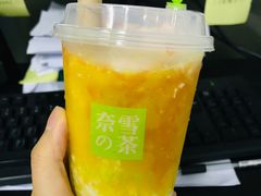 -奈雪的茶(石厦时代广场店)