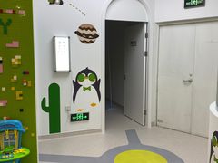 -菲越企鹅眼科(龙湖天街店)