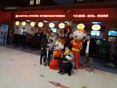 -长白山万达水乐园