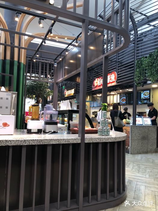 大食代(富力广场店)图片 - 第201张