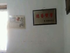 -欧阳家吊炉饼(九纬路店)