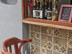 -Uncle Kosto科斯托·中东菜