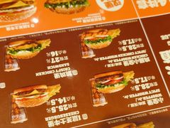 -汉堡王(徐汇绿地缤纷店)