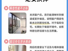 -居丽装饰空间设计(总部)