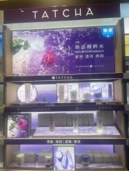 -丝芙兰Sephora