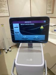 -星和深湾荟医疗美容