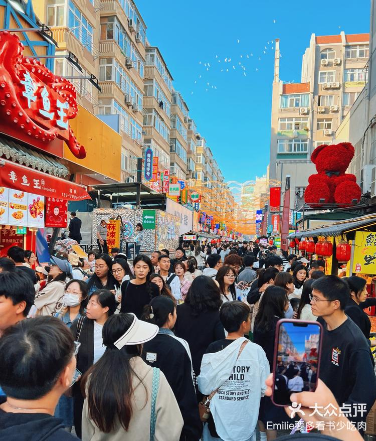 台东小吃街地铁出口图片