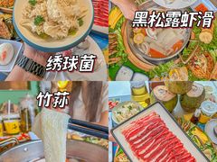 -椰小鸡·琼州糟粕醋(美兰缤纷城店)