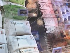 -盒马鲜生(帝斯曼店)