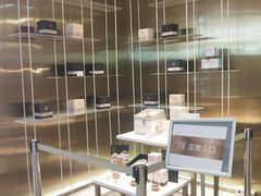 -奈雪的茶(湖滨银泰in77C区PRO店)