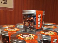 -丁香西饼屋(桂林路店)