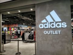 -Adidas(东荟城店)