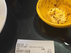 账单-豪客来牛排(人民东路店)