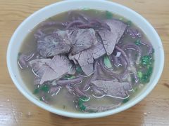 -牛马行牛肉饸饹铺(青岛街店)