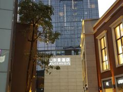 -珠海拱北口岸富华里中海雅高铂尔曼酒店