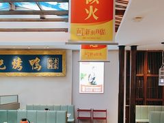 -阿瓦山寨·湘菜现炒·剁椒鱼头王(咸阳总店)