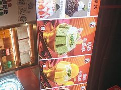 -蛙一刀·麻椒鱼火锅(金仙桥店)