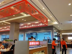-蝎王府羊蝎子(虎坊桥总店)