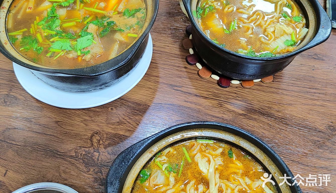 阿建羊肉砂锅的面和羊骨头