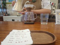 -HUG COFFEE(鼓楼店)