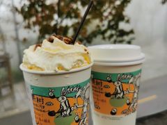 -茶颜悦色(平和堂负一楼店)