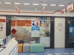 -极橙儿童齿科矫正中心(奥城店)