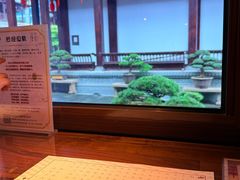 -香积寺
