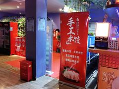 -风暴音乐烧烤串吧