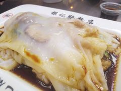 金奖招牌肠粉-银记肠粉(文昌北路店)