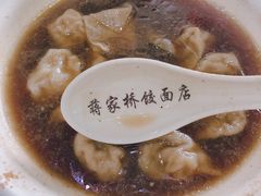 -蒋家桥饺面店(广陵路店)