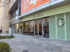 -星巴克(日月光店)