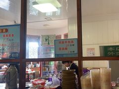 -老槐树煎包