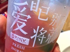 -康師傅私房牛肉面(浦机三店)